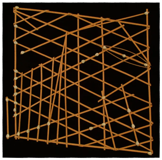 A square frame of interwoven palm strips and cowrie shells. 